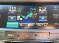 2013 TOYOTA CROWN HYBRID